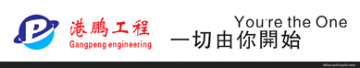 碳纖維加固資質(zhì)證書(shū)樣本，碳纖維加固資質(zhì)證書(shū)樣本