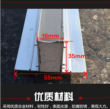 透水混凝土裂縫預(yù)防方法，透水混凝土裂縫預(yù)防方法全解析 行業(yè)新聞 第2張