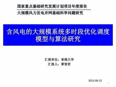 市場研究項(xiàng)目管理技巧，市場研究項(xiàng)目管理，實(shí)用技巧與策略解析 行業(yè)新聞 第4張