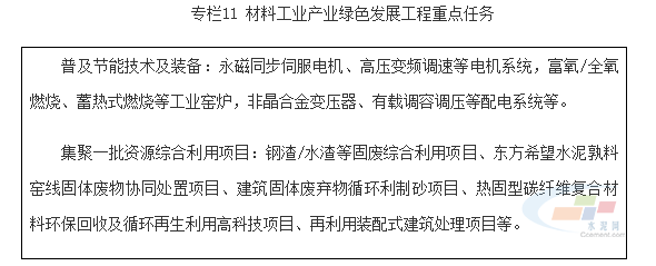 碳纖維材料的老化機(jī)制分析，碳纖維材料老化機(jī)制的深度剖析與探究 行業(yè)新聞 第3張