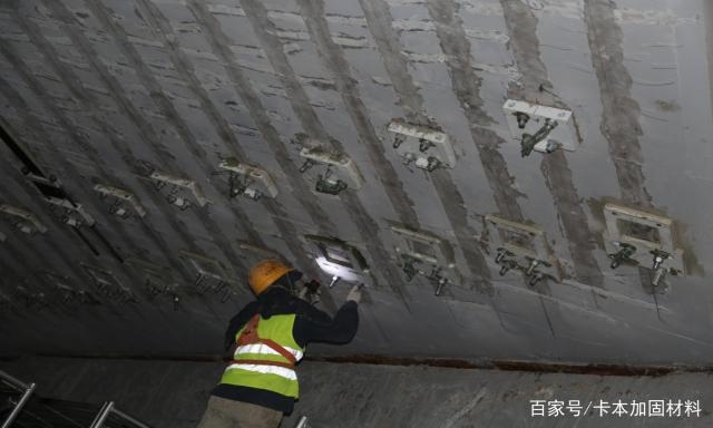 碳纖維加固性能檢測案例，碳纖維加固性能檢測實例 行業(yè)新聞 第2張