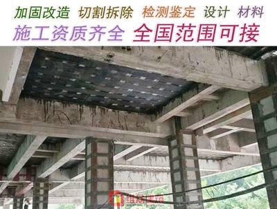 碳纖維加固性能檢測案例，碳纖維加固性能檢測實例 行業(yè)新聞 第3張