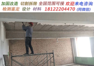 碳纖維加固性能檢測案例，碳纖維加固性能檢測實例 行業(yè)新聞 第4張