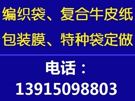 透水混凝土罩面漆施工方法，透水混凝土罩面漆施工方法及 行業(yè)新聞 第3張