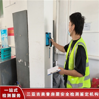 碳纖維加固后溫度檢測技術(shù)，碳纖維加固后溫度檢測 行業(yè)新聞 第3張