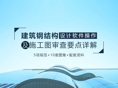 碳纖維加固施工圖審查流程，碳纖維加固施工圖審查 行業(yè)新聞 第4張