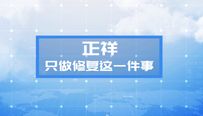 碳纖維加固施工環(huán)境適應性研究，碳纖維加固施工環(huán)境適應性的多維度探究