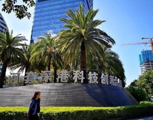稅收優(yōu)惠園區(qū)政策對比，稅收優(yōu)惠園區(qū)政策大比拼，深度對比 行業(yè)新聞 第3張