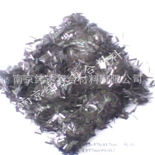 碳纖維防火性能提升方法，碳纖維防火性能提升，方法與策略全 行業(yè)新聞 第3張
