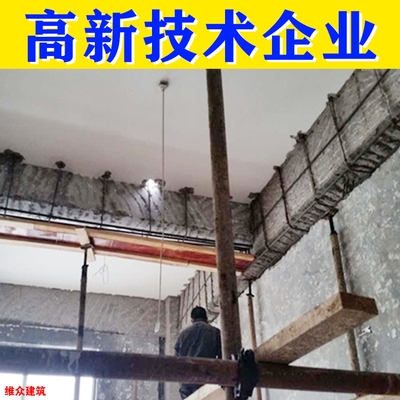 碳纖維布加固施工隊(duì)伍選擇，碳纖維布加固施工隊(duì)伍選擇要點(diǎn)與攻略