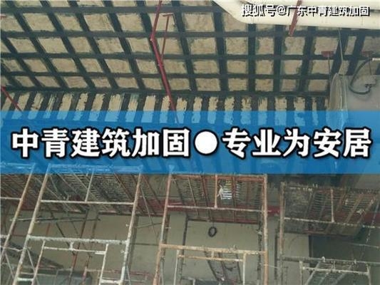 碳纖維布粘貼后養(yǎng)護(hù)措施，碳纖維布粘貼后的關(guān)鍵養(yǎng)護(hù)措施及注意事項(xiàng)