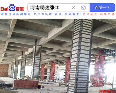 碳纖維布加固成本優(yōu)化策略，碳纖維布加固成本優(yōu)化策略，多維度降本增效之道