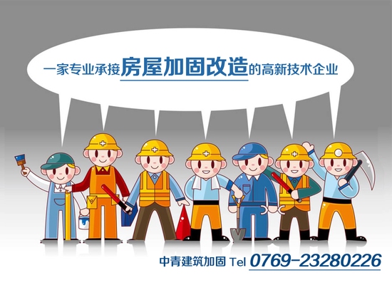 提高廠房使用面積的方法，廠房空間優(yōu)化，提升使用面積的實(shí)用