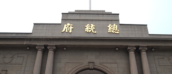 碳纖維布加固技術的發(fā)展趨勢，碳纖維布加固技術，未來發(fā)展趨勢與創(chuàng)新 行業(yè)新聞 第4張