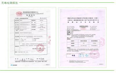 碳纖維加固材料性能檢測標(biāo)準(zhǔn)，碳纖維加固材料性能檢測標(biāo)準(zhǔn)，規(guī)范與