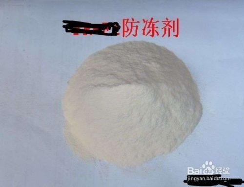 透水混凝土冬季養(yǎng)護要點，透水混凝土冬季養(yǎng)護關鍵要點解析