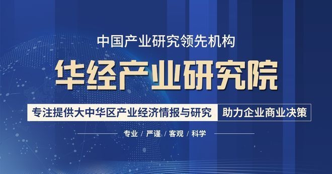 特鋼分公司市場(chǎng)競(jìng)爭(zhēng)力分析，特鋼分公司市場(chǎng)競(jìng)爭(zhēng)力 行業(yè)新聞 第2張