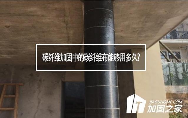 碳纖維布存儲(chǔ)條件標(biāo)準(zhǔn)，碳纖維布存儲(chǔ)條件標(biāo)準(zhǔn)，保障性能與