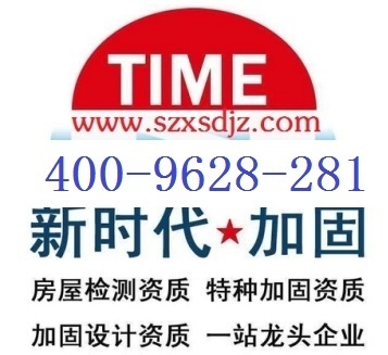 碳纖維加固無(wú)損檢測(cè)技術(shù)應(yīng)用，碳纖維加固無(wú)損檢測(cè)技術(shù)應(yīng)用，保障工程質(zhì)量 行業(yè)新聞 第5張