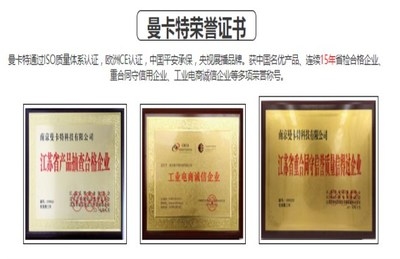 碳纖維加固資質(zhì)證書有效期，碳纖維加固資質(zhì)證書有效期 行業(yè)新聞 第4張