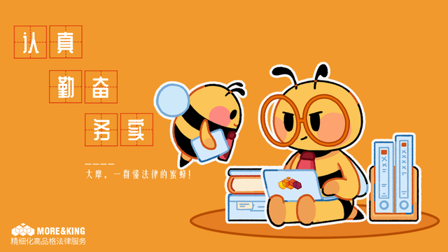 引進緊缺人才稅收優(yōu)惠政策