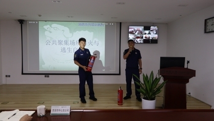 員工消防安全培訓(xùn)內(nèi)容，員工消防安全培訓(xùn)，內(nèi)容、意義與實(shí)施 行業(yè)新聞 第5張