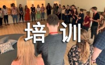 員工消防安全培訓(xùn)內(nèi)容，員工消防安全培訓(xùn)，內(nèi)容、意義與實(shí)施 行業(yè)新聞 第2張