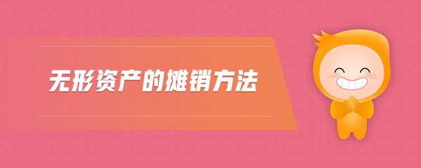 無形資產(chǎn)生命周期管理策略，無形資產(chǎn)生命周期管理，策略與實踐要點