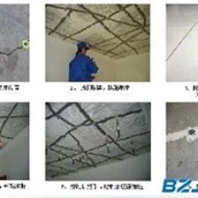 粘鋼加固部位裂縫處理方法，粘鋼加固部位裂縫處理技術(shù)與方法 行業(yè)新聞 第3張