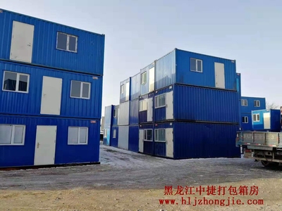 巖棉回收市場(chǎng)供需分析，巖棉回收市場(chǎng)供需現(xiàn)狀及趨勢(shì)深度剖析 行業(yè)新聞 第4張