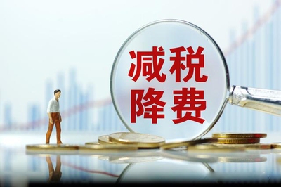 稅務籌劃對企業(yè)競爭力的影響，稅務籌劃，企業(yè)競爭力的隱秘助推器，將稅務籌劃比喻為隱秘助推器，形象地體現(xiàn)出稅務籌劃在提升企業(yè)競爭力方面所起到的重要作用，