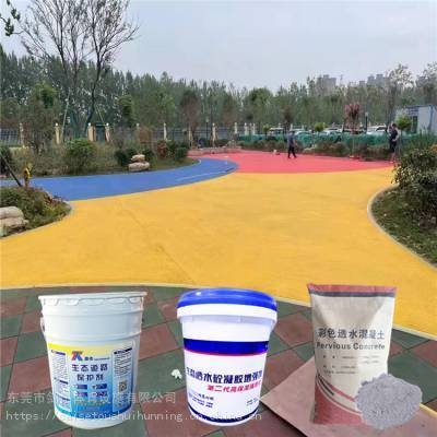 透水混凝土罩面漆價(jià)格對(duì)比，透水混凝土罩面漆價(jià)格大比拼，誰(shuí)更具性價(jià)比？ 行業(yè)新聞 第4張
