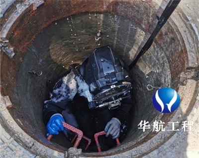 受限空間防腐施工指南，受限空間防腐施工，全面指南與關(guān)鍵