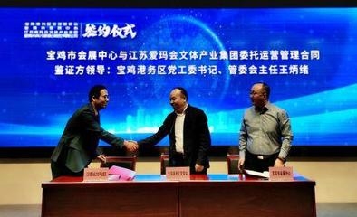 園區(qū)招商引資最新政策解讀，園區(qū)招商引資最新政策全 行業(yè)新聞 第5張