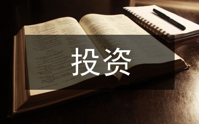 投資性房地產(chǎn)評(píng)估中的市場(chǎng)比較法案例，投資性房地產(chǎn)評(píng)估，市場(chǎng)比較法應(yīng)用