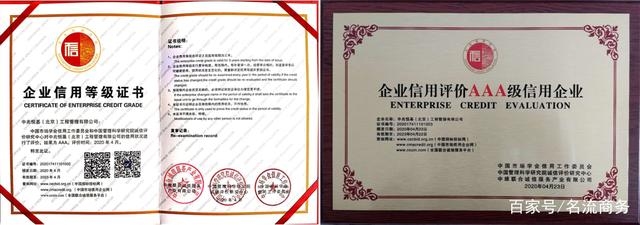 碳纖維加固結(jié)構(gòu)的防火注意事項(xiàng)，碳纖維加固結(jié)構(gòu)防火，關(guān)鍵注意事項(xiàng)詳解
