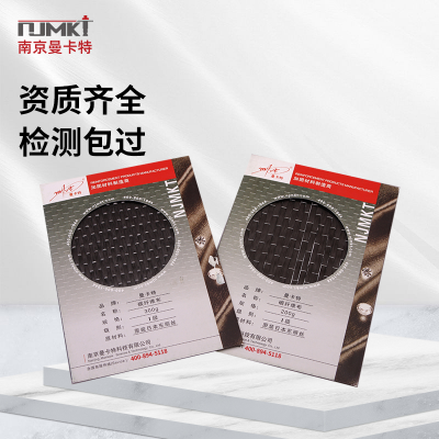 碳纖維加固耐腐蝕性能研究，碳纖維加固材料耐腐蝕性能的多維度探究 行業(yè)新聞 第2張
