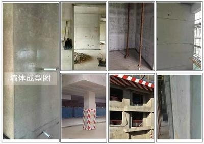 新型墻體加固材料研究，新型墻體加固材料，性能、應(yīng)用與 行業(yè)新聞 第5張