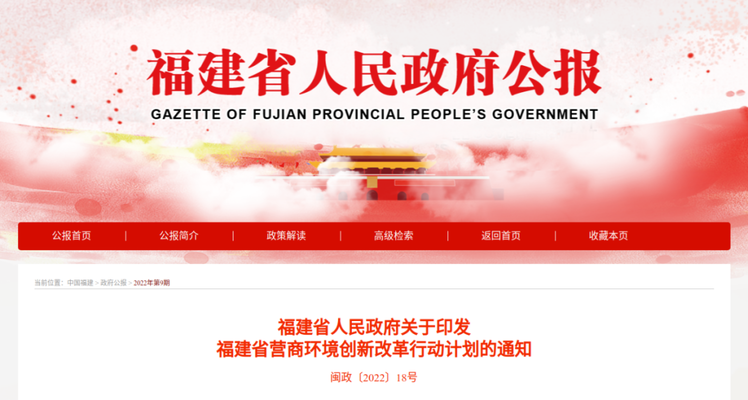 特種工程資質(zhì)有效期查詢，特種工程資質(zhì)有效期查詢，特種工程資質(zhì)有效期查詢方法與注意事項 行業(yè)新聞 第2張