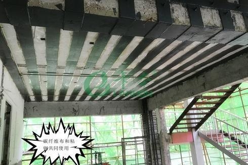碳纖維加固前后性能對比，碳纖維加固技術(shù)對材料性能提升的顯著 行業(yè)新聞 第2張
