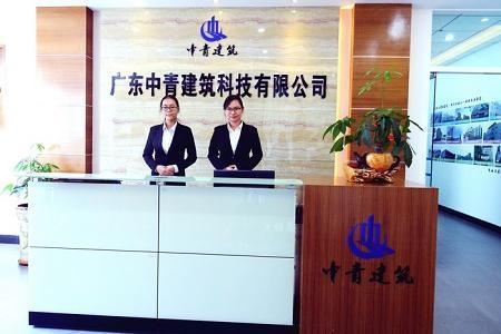 土建與加固費用比例的行業(yè)標(biāo)準(zhǔn)，土建與加固費用比例的行業(yè)標(biāo)準(zhǔn)探究