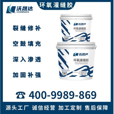 粘鋼加固軟件用戶評價對比，鋼加固軟件用戶評價 行業(yè)新聞 第4張