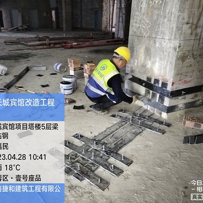粘鋼加固養(yǎng)護(hù)期間的環(huán)境要求，粘鋼加固養(yǎng)護(hù)期間環(huán)境要求要點(diǎn)解析