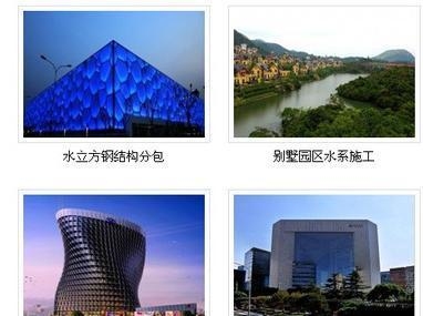 碳纖維加固施工應(yīng)急預(yù)案案例，碳纖維加固施工應(yīng)急預(yù)案案例 行業(yè)新聞 第3張