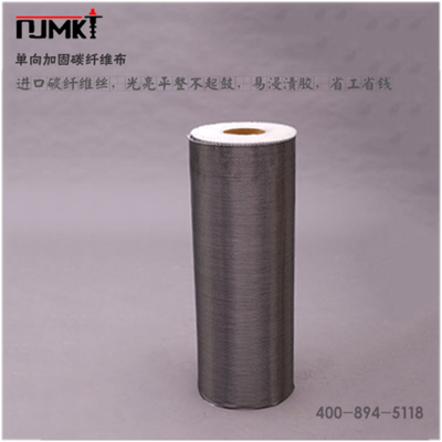 碳纖維布材料存儲注意事項(xiàng)，碳纖維布材料存儲的關(guān)鍵要點(diǎn)與注意事項(xiàng) 行業(yè)新聞 第5張