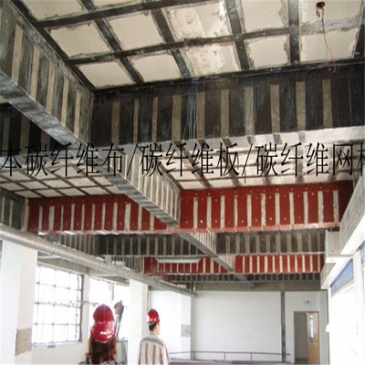 碳纖維布加固梁的環(huán)境適應(yīng)性，碳纖維布加固梁環(huán)境適應(yīng)性，多因素下的性能表現(xiàn)與影響 行業(yè)新聞 第2張
