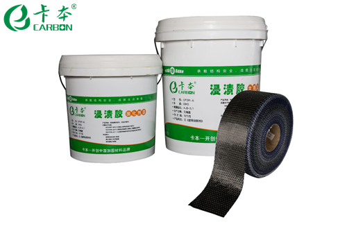 碳纖維加固在極端環(huán)境下的表現，碳纖維加固于極端環(huán)境，性能表現及 行業(yè)新聞 第5張