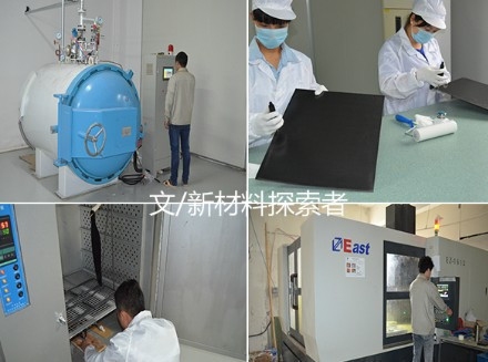 碳纖維制品常見質(zhì)量問題，碳纖維制品常見質(zhì)量問題剖析與應(yīng)對策略