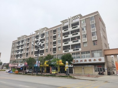 粘鋼加固效果的長期監(jiān)測技術(shù)，粘鋼加固效果長期監(jiān)測技術(shù)探究 行業(yè)新聞 第3張