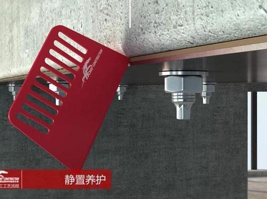 粘鋼加固后的維護(hù)方法，粘鋼加固后維護(hù)要點(diǎn)及方法詳解